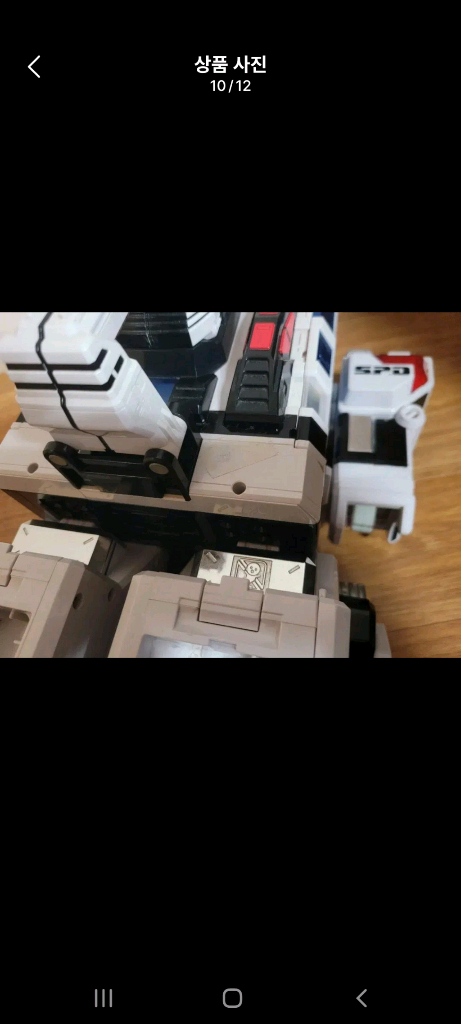 데카렌쟈 스쿼드베이스 팝니다.--7