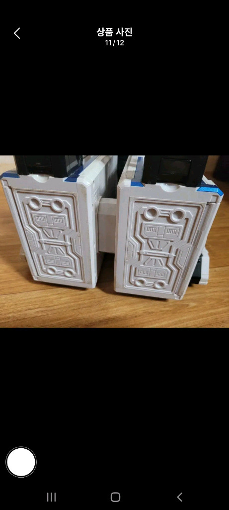 데카렌쟈 스쿼드베이스 팝니다.--8