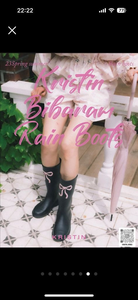 크리스틴 비바람 레인부츠 핑크 250 새상품 발레코어룩 99900원 구매--6