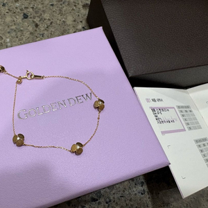 골든듀 스윗베리뉴 팔찌