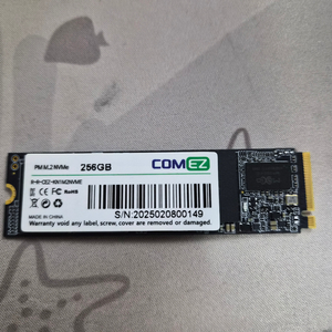 M.2 NVMe SSD 256GB