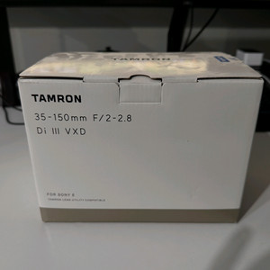 [서울직거래]탐론 35-150mm 소니E마운트용