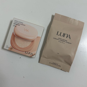 루나 롱래스팅 컨실 쿠션 17N 본품 / 리필 / 쿠션퍼프 (금손퍼프)