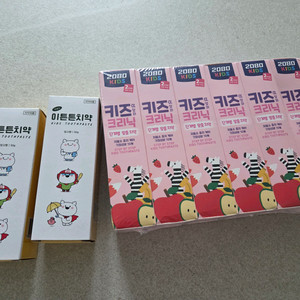 어린이치약 새상품 일괄