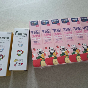 어린이치약 새상품 일괄