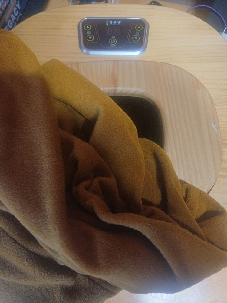 휴온센 건식 족욕기 좌훈기--1