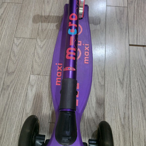 마이크로킥보드 LED 폴더블 보라색