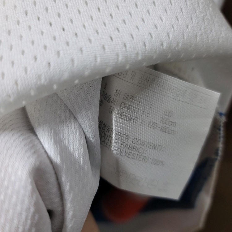 WBC 기아 타이거즈 이범호 마킹 나이키 한국 야구 국대 국가대표 유니폼--3