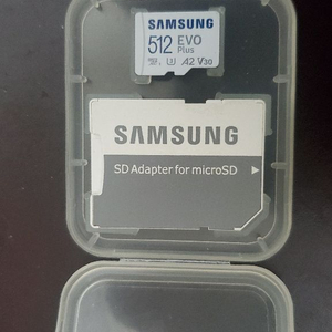 삼성 정품 EVO Plus 마이크로SD카드 512GB