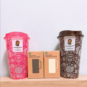 4종:)스타벅스텀블러키링+마일로리유져블컵