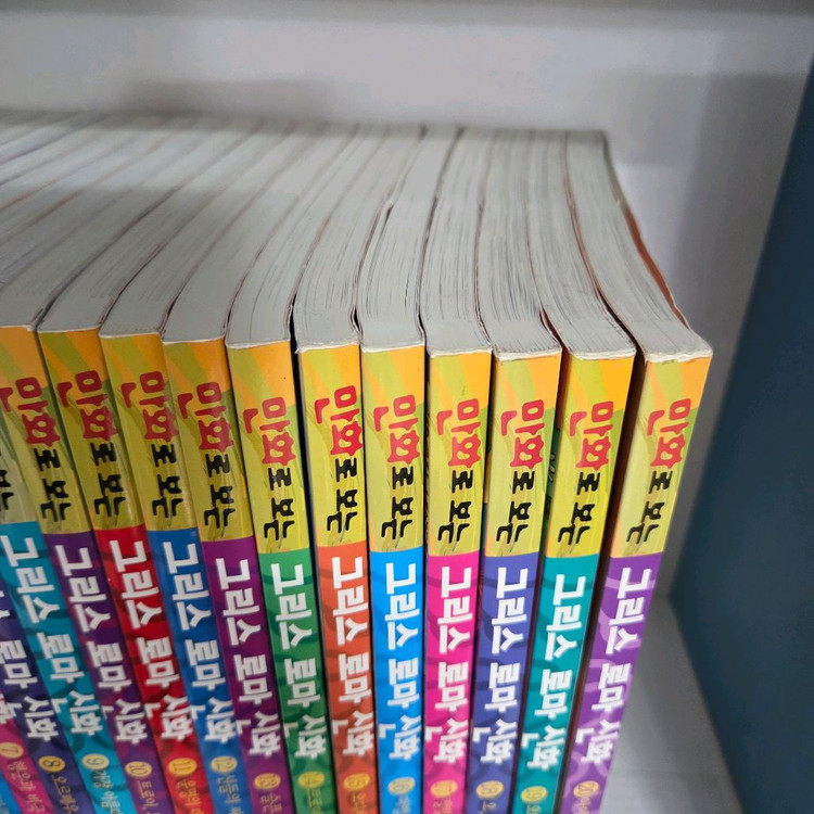 만화로보는 그리스로마신화 전20권 ㅡ17년 개정판--4