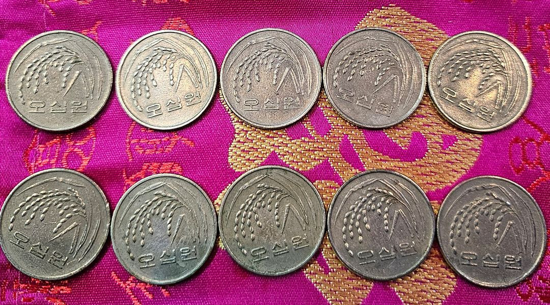 1988년 50원 동전 10개일괄 이미지