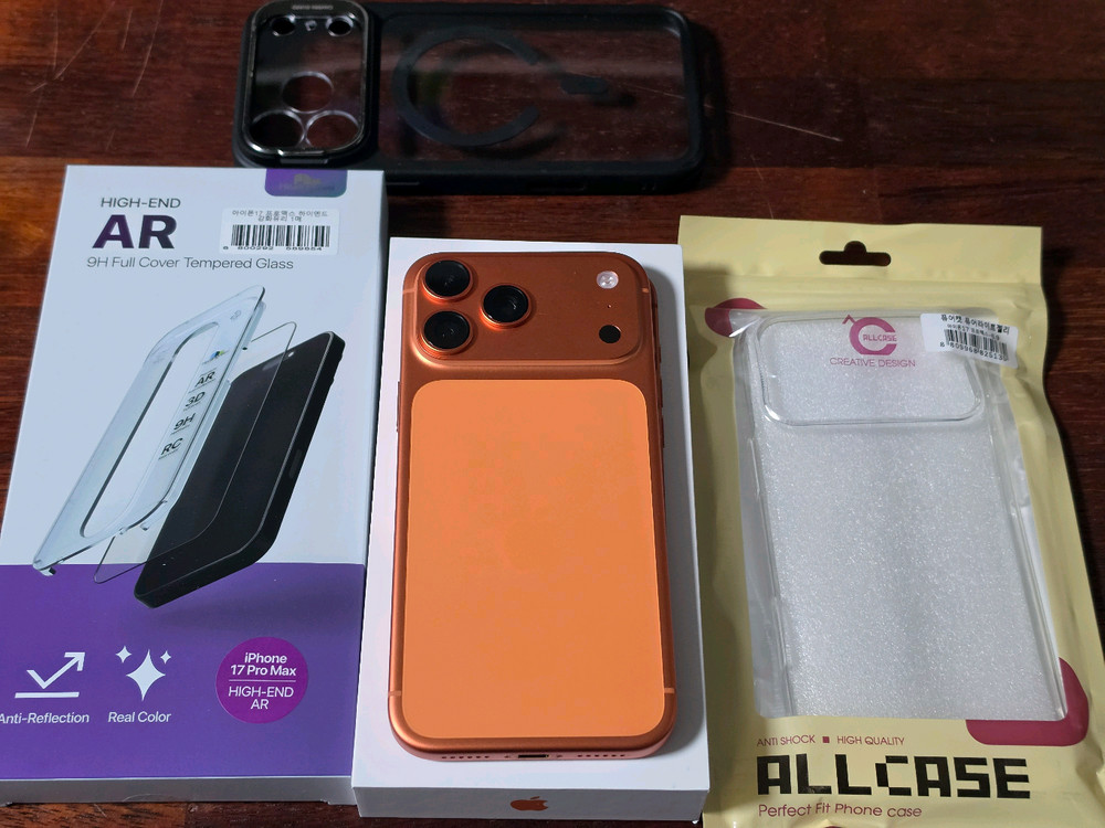 아이폰17프로맥스 256gb 오렌지 판매합니다.--1