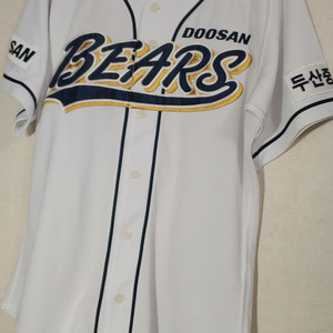두산 베어스 노경은 유니폼 100