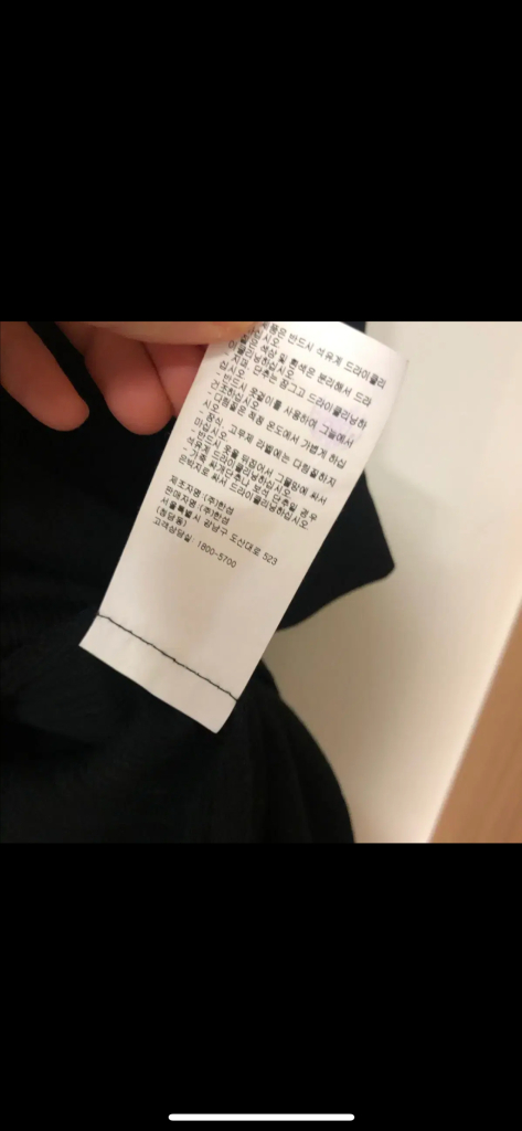 클럽모나코 22년 블랙 벌룬 퍼프 블라우스 플리츠 주름 반팔 하객룩 한섬 이미지