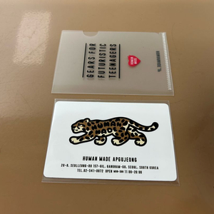 휴먼메이드 압구정 한정 레오파드 표범 마그넷 자석 클리어파일 세트 미개봉 미사용 새상품