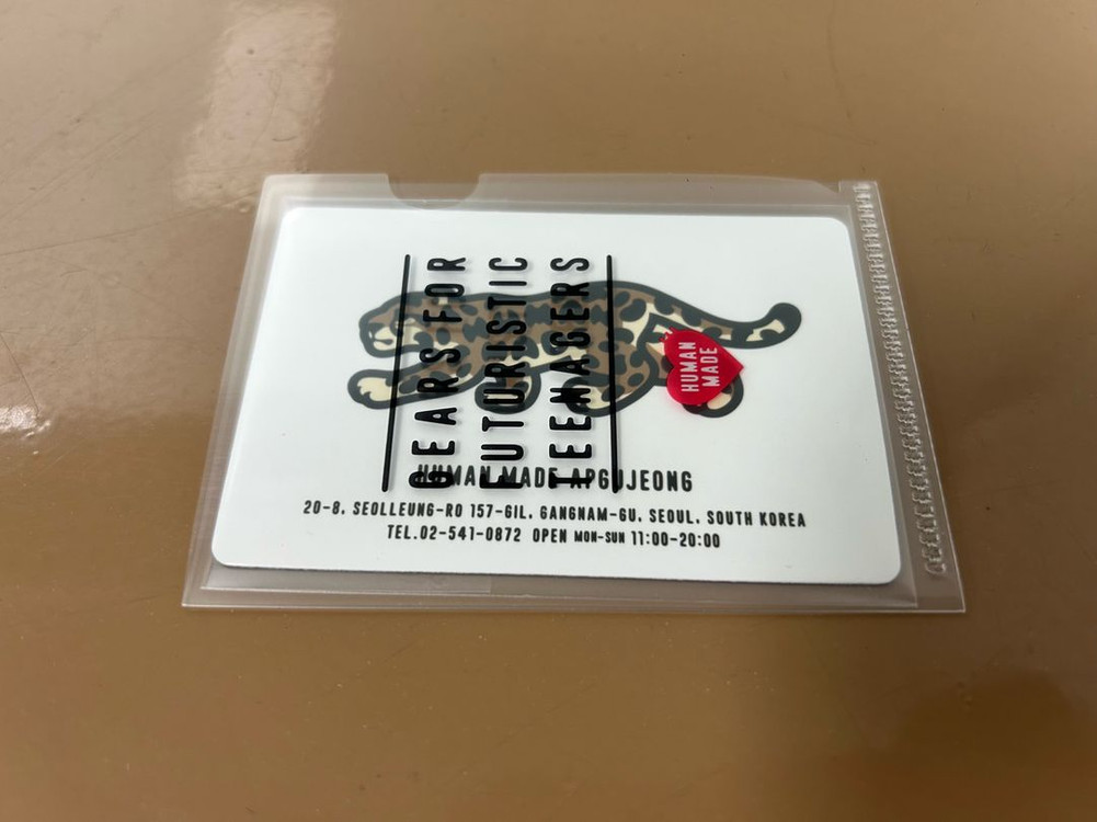 휴먼메이드 압구정 한정 레오파드 표범 마그넷 자석 클리어파일 세트 미개봉 미사용 새상품--1