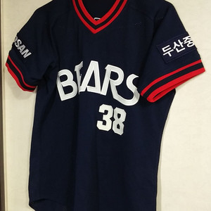 두산 베어스 노경은 올드 유니폼 85 / 95