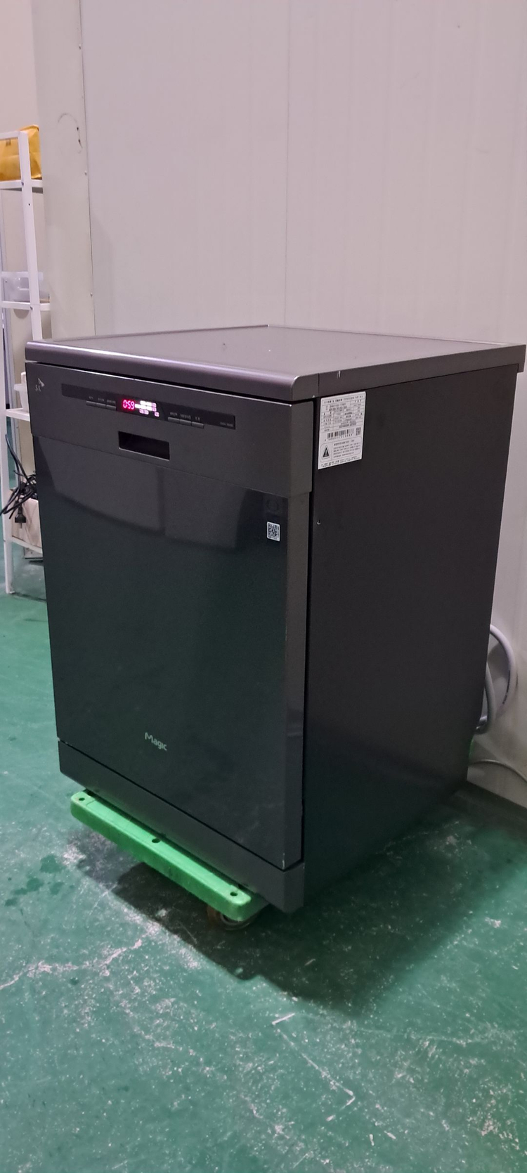 6189 SK매직 12인용 식기세척기(블랙)--2