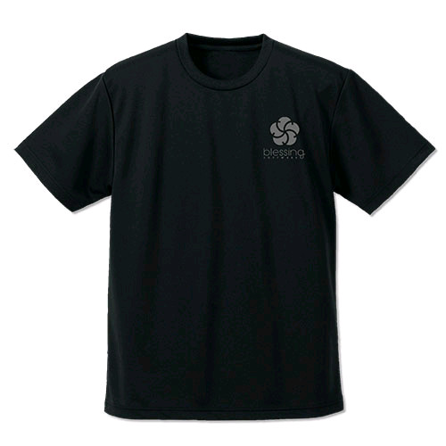 사에카노 티셔츠 굿즈 시원찮은그녀를위한육성방법 이미지