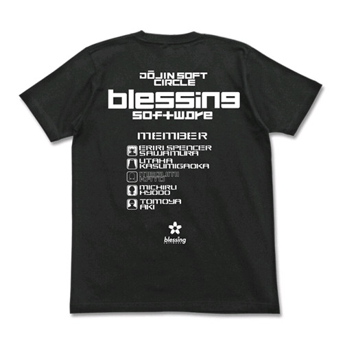 사에카노 티셔츠 굿즈 시원찮은그녀를위한육성방법 이미지