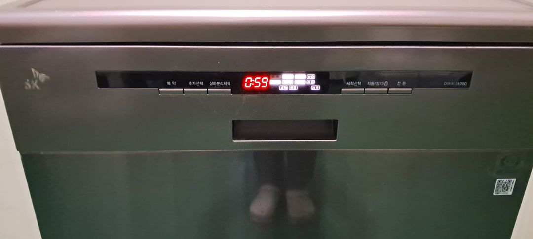 6189 SK매직 12인용 식기세척기(블랙)--9