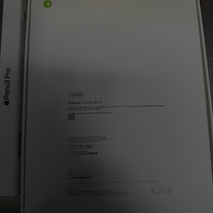 아이패드 에어11 M4 미개봉 스그