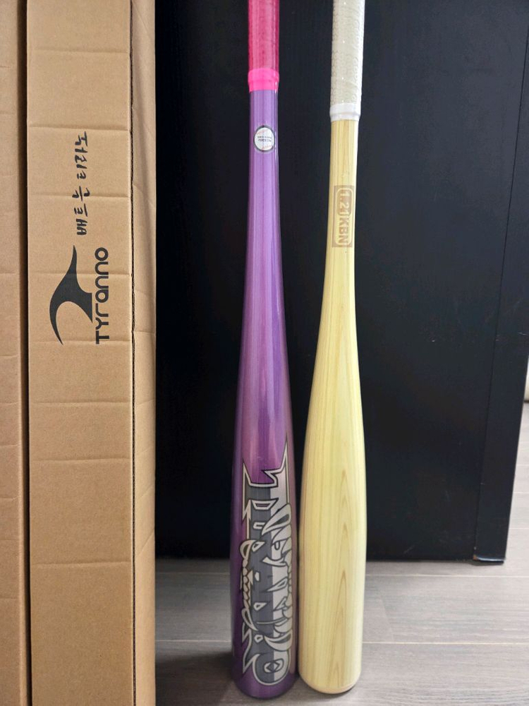 티라노 마제스티보라, 하이퍼디아블로--4