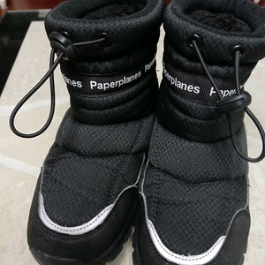 아동방한부츠 270