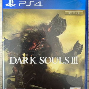 PS4 다크소울3 한국판 게임