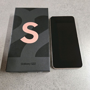 갤럭시 S22 256GB 핑크 골드
