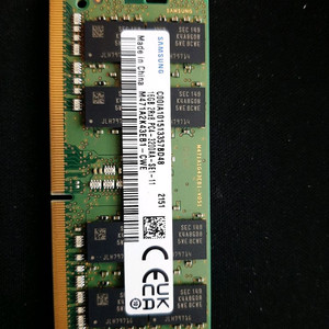 삼성 노트북 메모리, 16GB PC4 3200AA 이미지