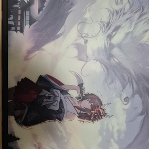 유키에임 오니 2.0 유리 마우스 패드