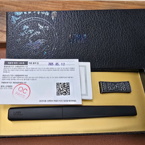 겸손 만년필 흑베개 18k 이미지