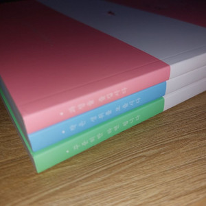 2027 이미지 미친기분 시작편 수1 수2 확통