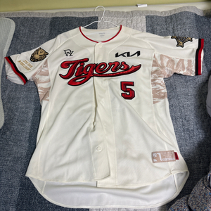 김도영 싸이클링히트 유니폼