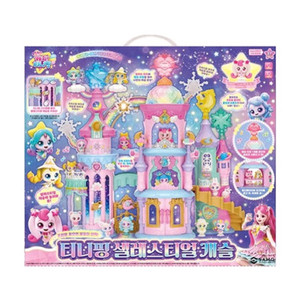 캐치티니핑 셀레스티얼 캐슬 풀세트