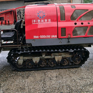 한서정공 SS기 + 적재함