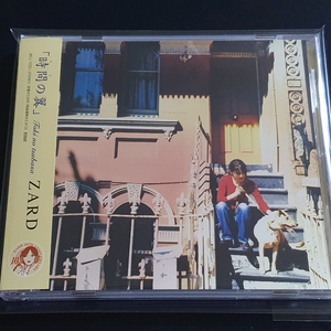 ZARD 자드 9집 앨범 시간의 날개 음반