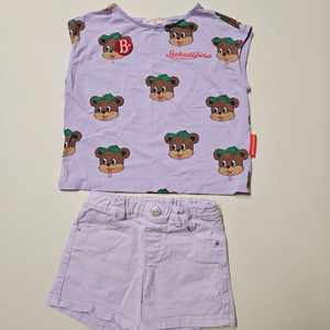 베베드피노 티셔츠100+보세바지100 일괄