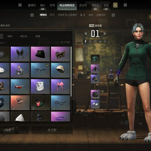 스팀배그 아이디 판매 (성장형 1개 보유) 이미지