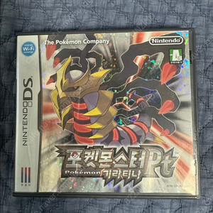 삽니다)포켓몬스터pt 기라티나 케이스 이미지
