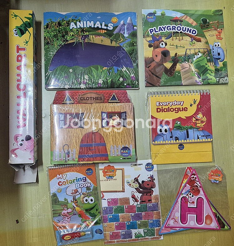 오르다 베이비 워드월드 택포--2