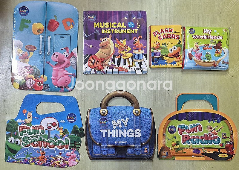 오르다 베이비 워드월드 택포--3