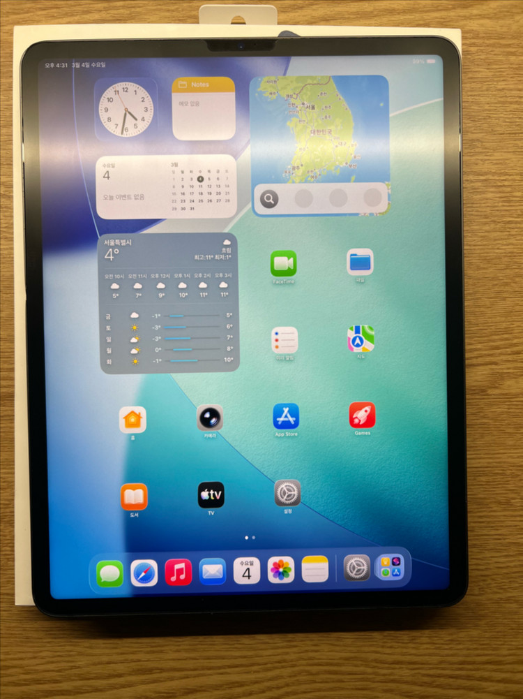 아이패드 프로 12.9인치 5세대 M1--1