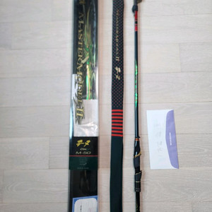 가마가츠 마스터모델2 치누 m50 이미지