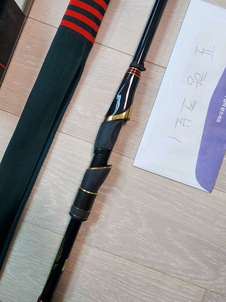 가마가츠 마스터모델2 치누 m50 이미지