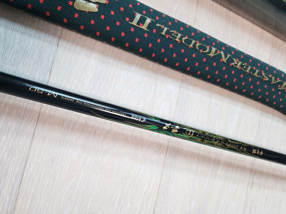 가마가츠 마스터모델2 치누 m50 이미지