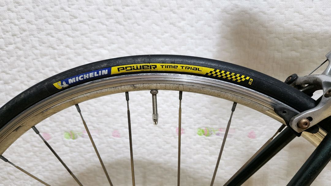 벨로라인2do 이미지