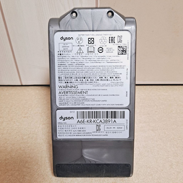 다이슨 v10 무선청소기 정품 배터리 33분 정상작동 순정품 배터리팩 이미지